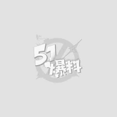 欧美巨乳福利姬 御姐身材大秀豪乳 肥美鲍鱼令人垂涎欲滴 这翘臀后入一定爽极了！